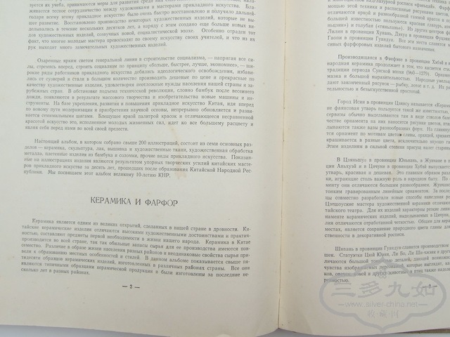 DSCF0033_��С��С.jpg