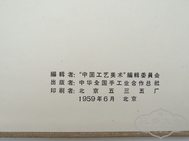 DSCF0035_��С��С.jpg
