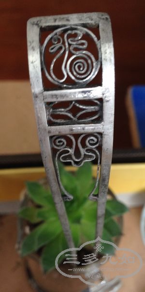 IMG4.JPG