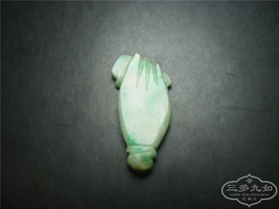 DSCF7018.jpg