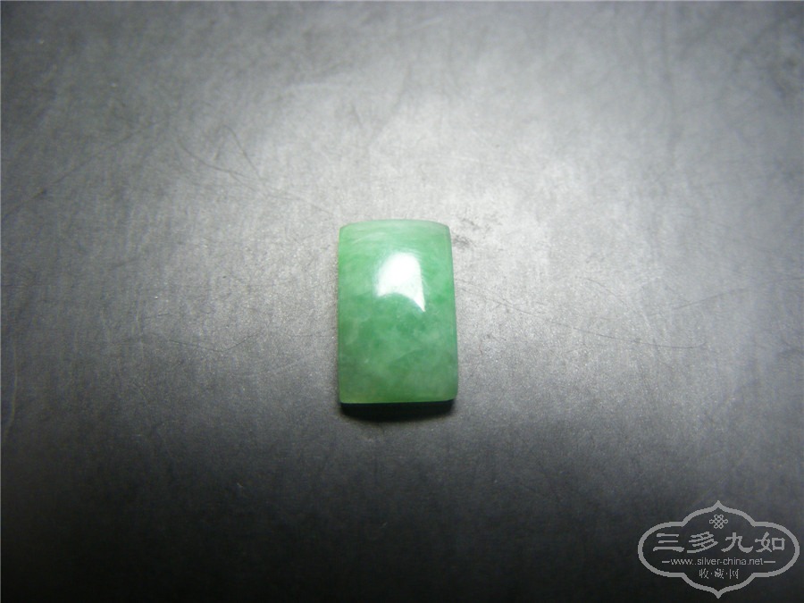 DSCF8811.jpg