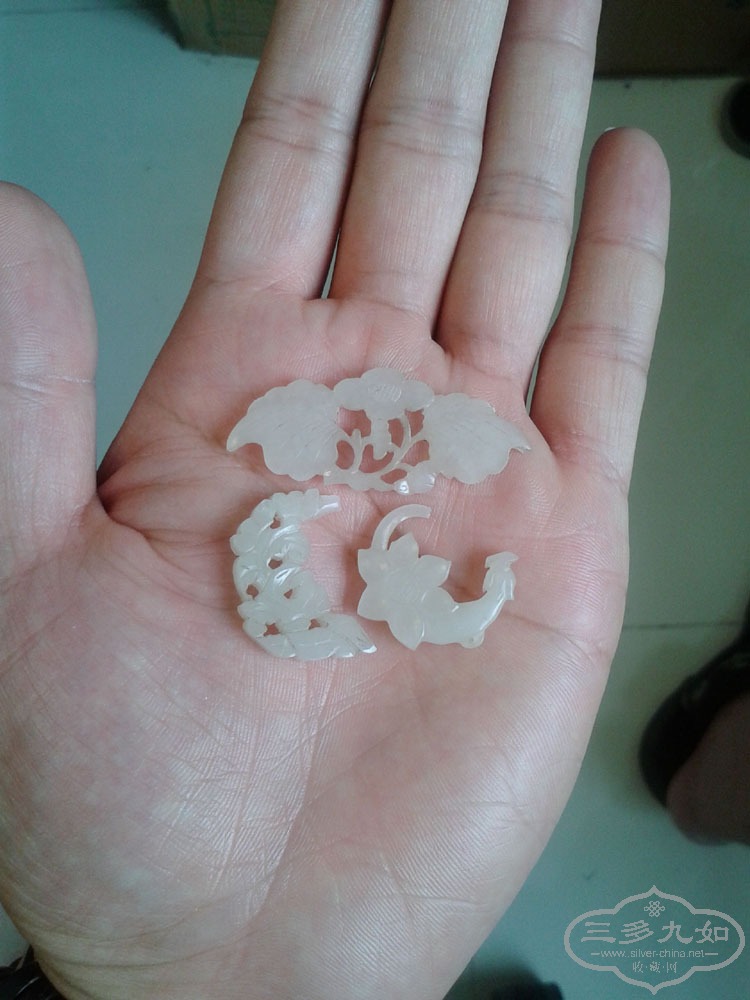 20140730_125901.jpg