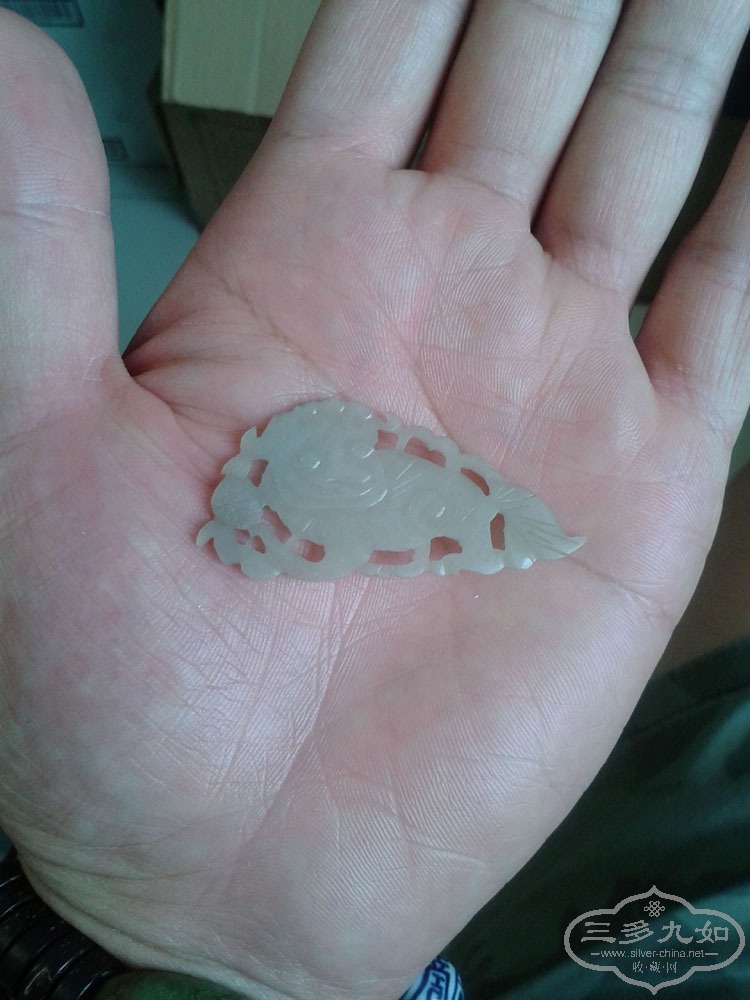 20140730_125332.jpg
