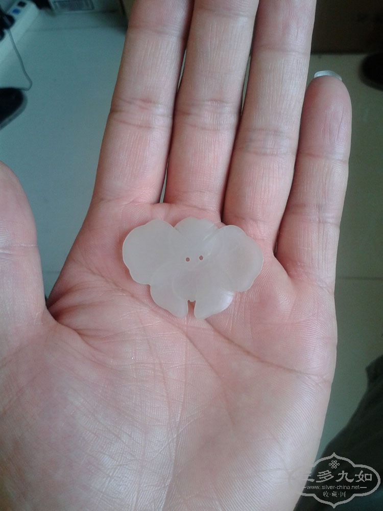 20140730_125748.jpg