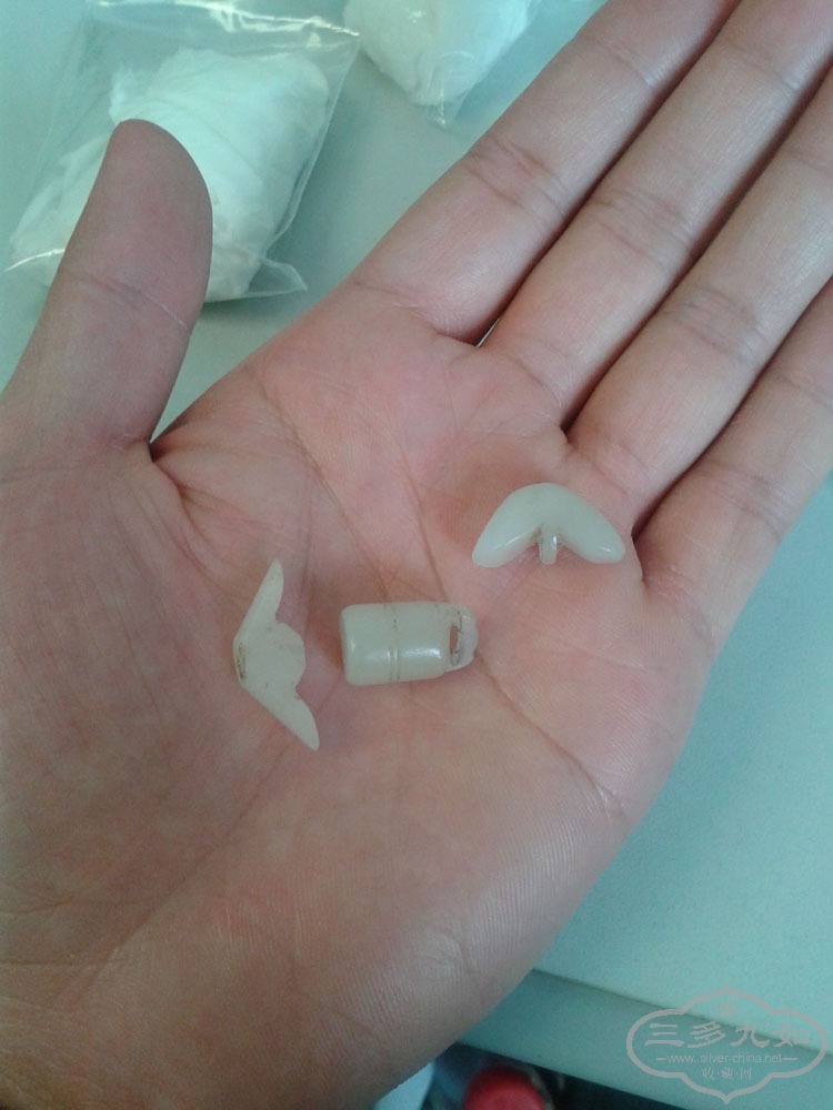 20140730_125137.jpg