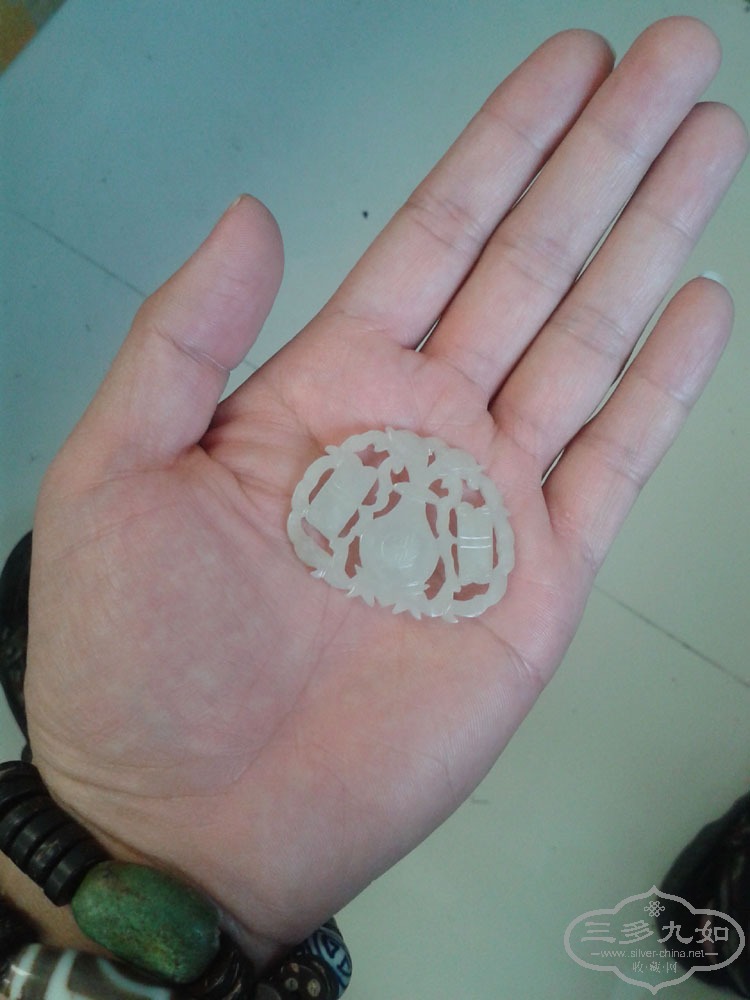 20140730_120512.jpg