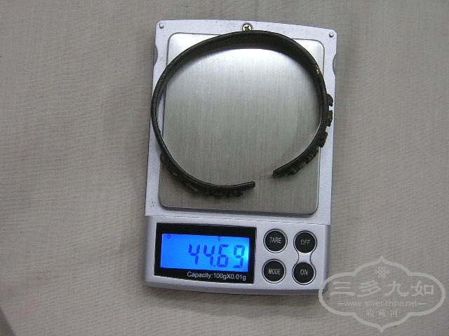 205217ndc62orm4b4e54tt.jpg