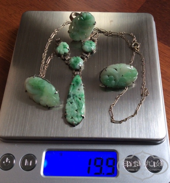 Jade Set1.JPG