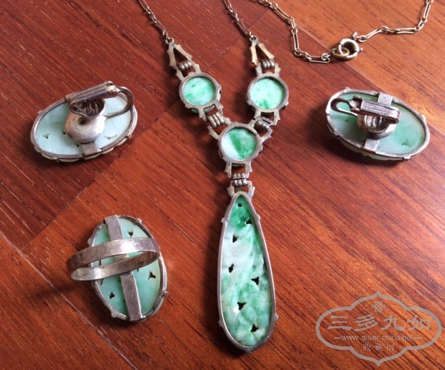 Jade Set2.JPG