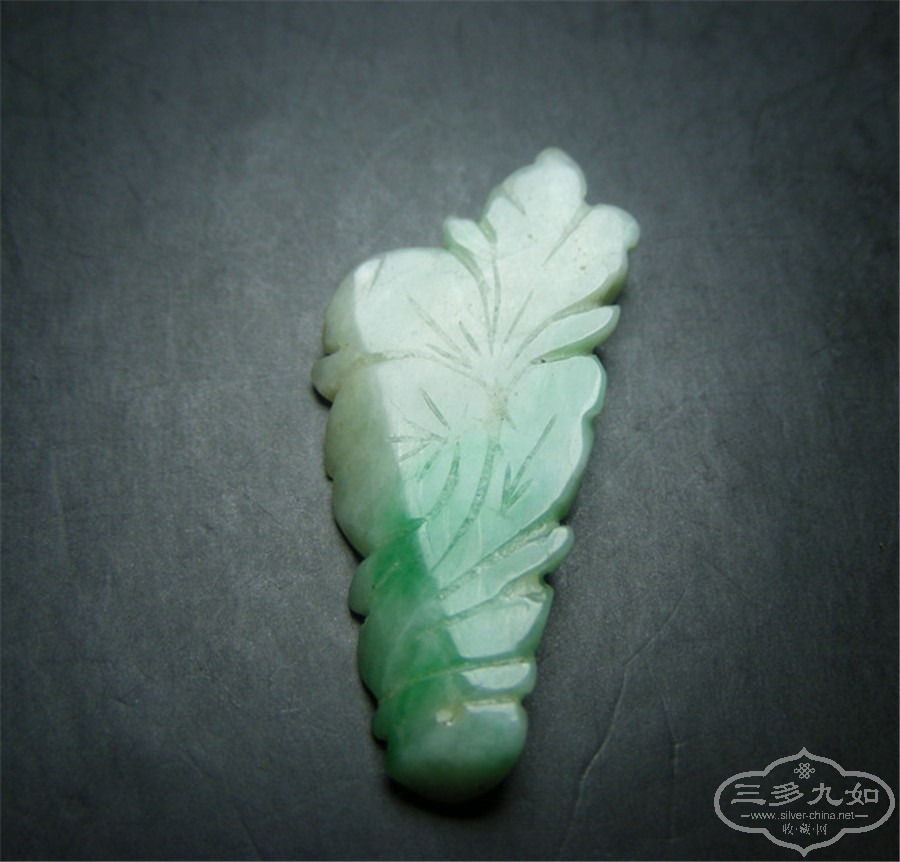 DSCF8029.jpg
