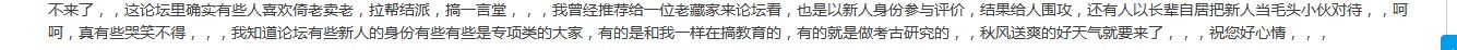 QQͼƬ20140806230333.jpg