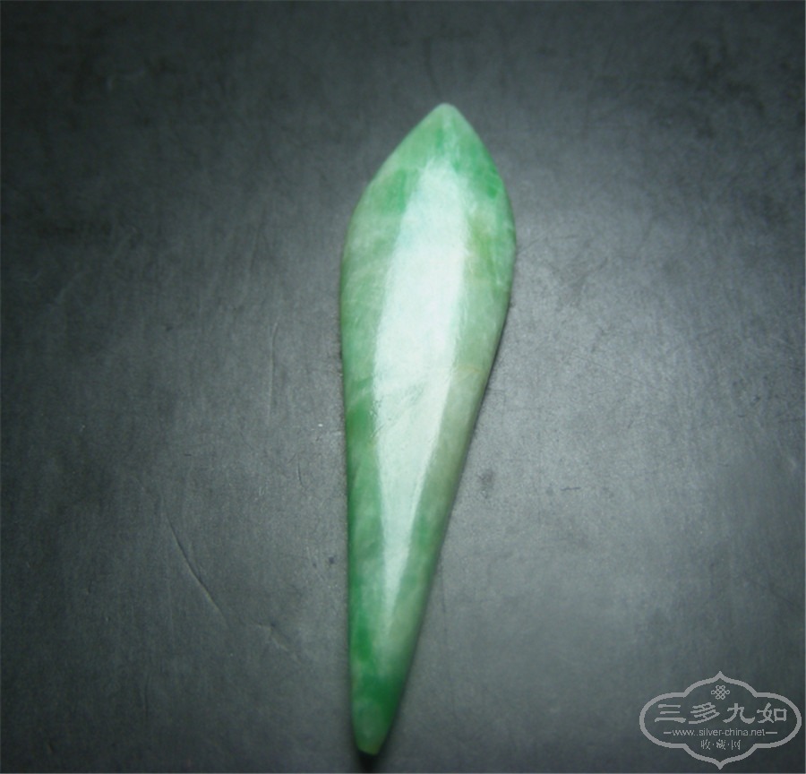 DSCF0828.jpg