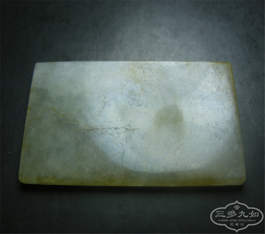 DSCF0909.jpg