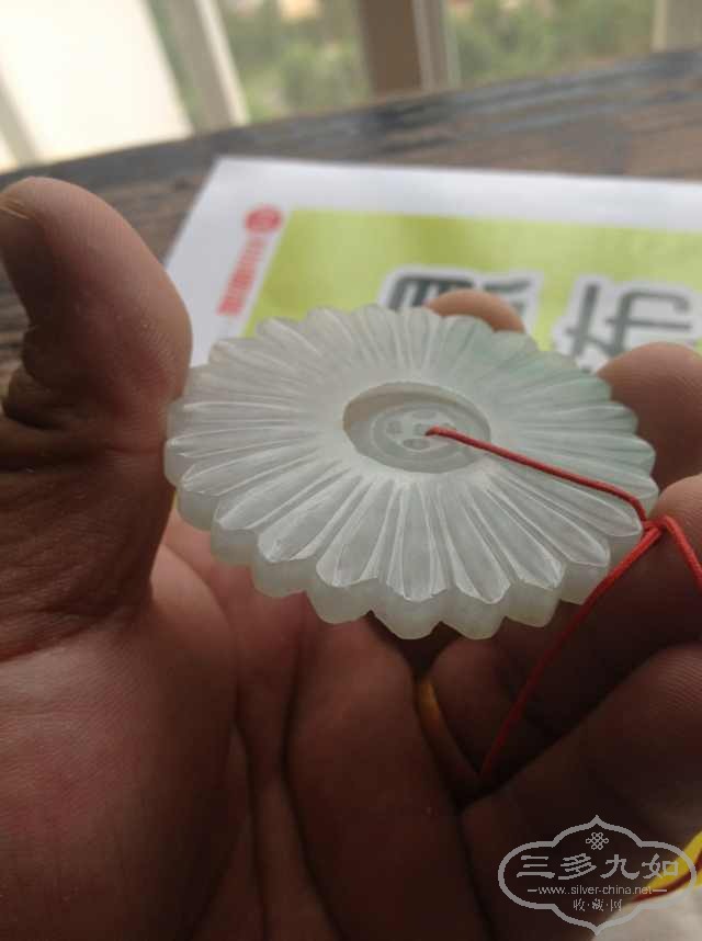 mmexport1407588407714.jpg