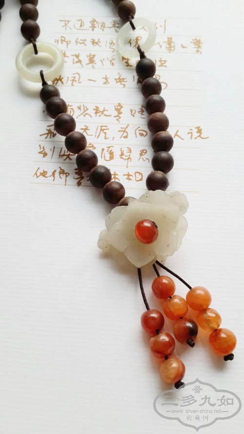 2014-08-11 18.18.jpg