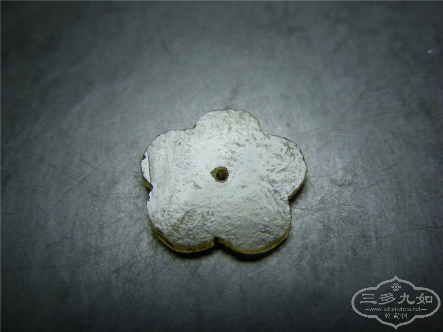 DSCF3941.jpg