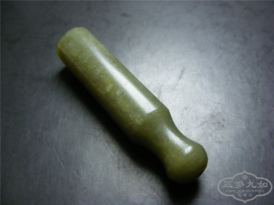 DSCF0380.jpg