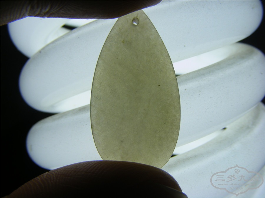 DSCF3859.jpg