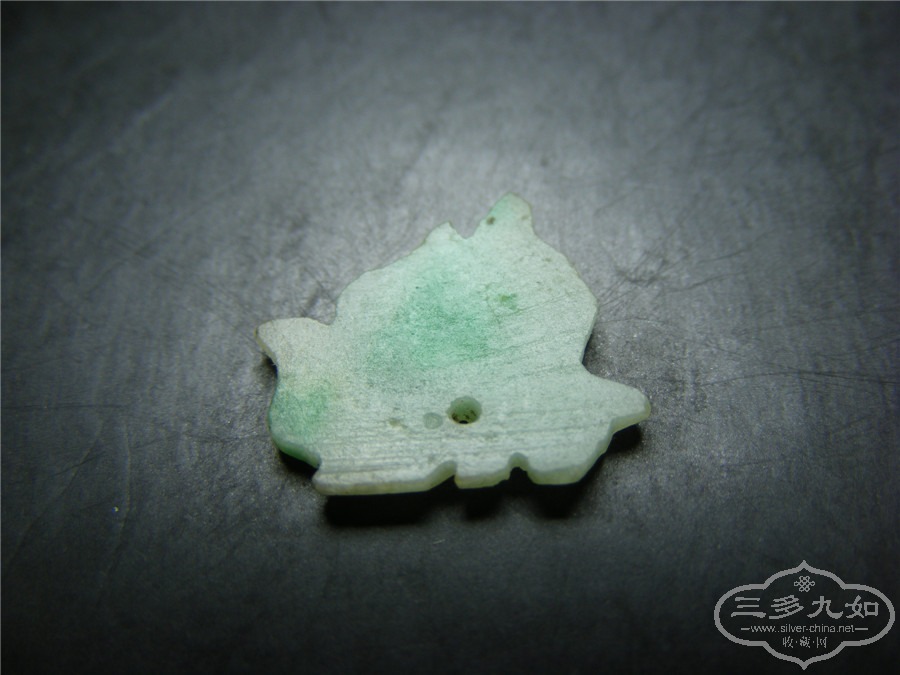 DSCF3921.jpg
