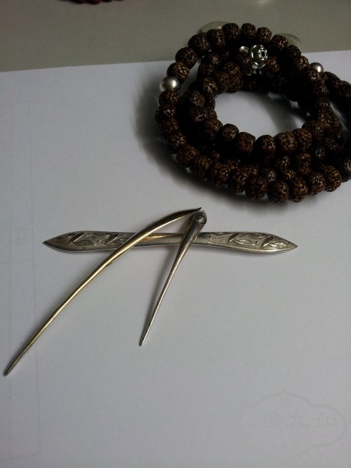 20140916_172037.jpg