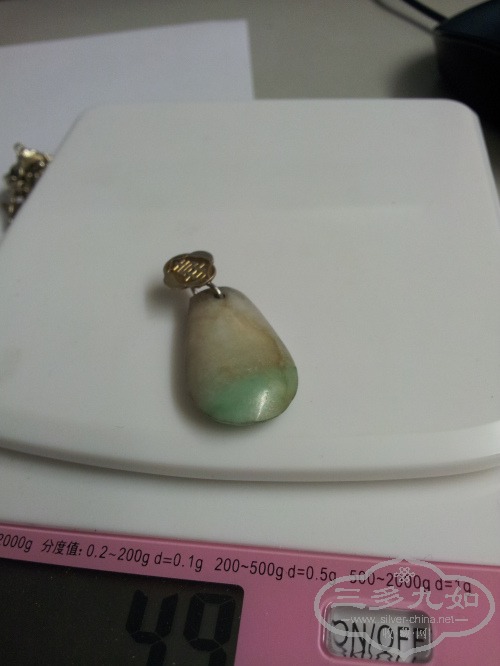 20140917_165919.jpg