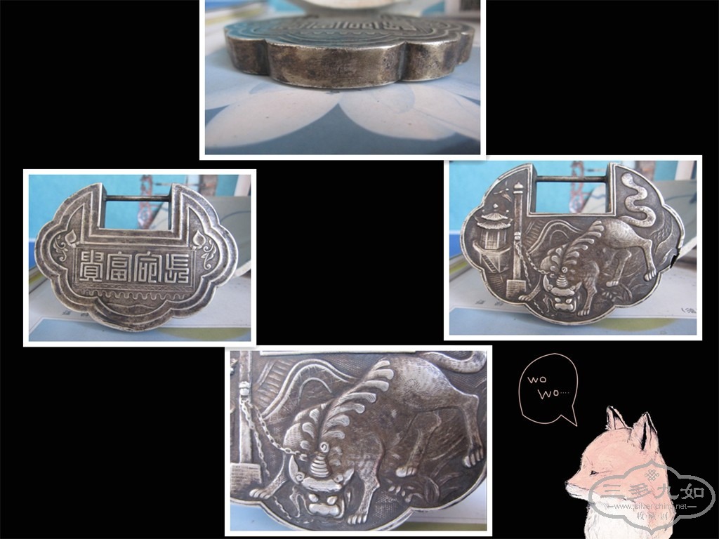 initpintu_����.jpg