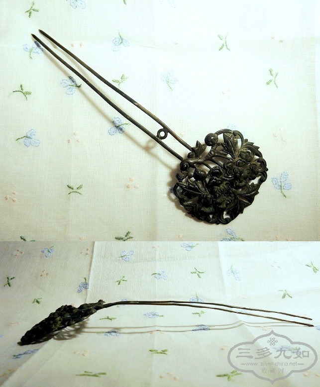 DSCN5656.jpg