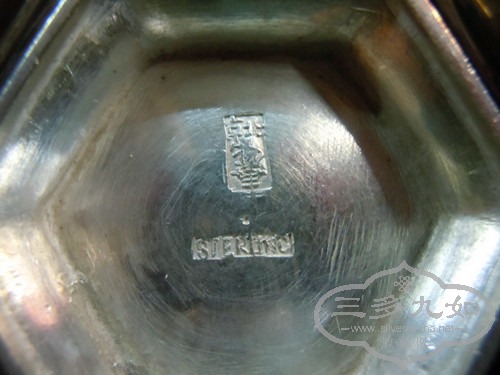 DSCN4515_.jpg