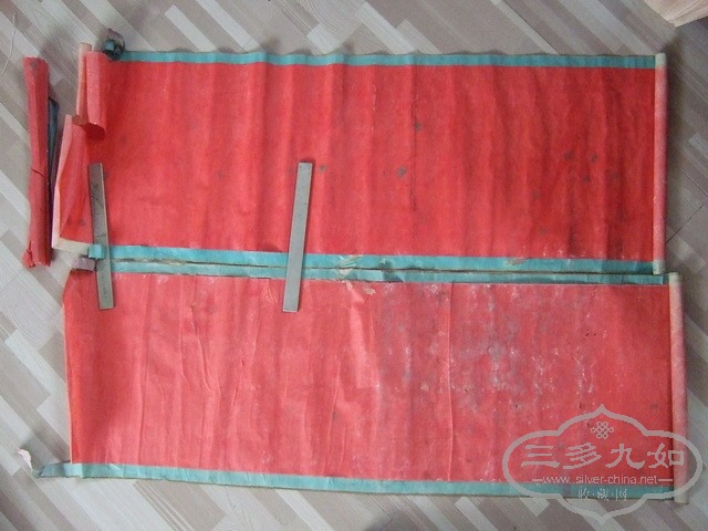 081_������С.JPG