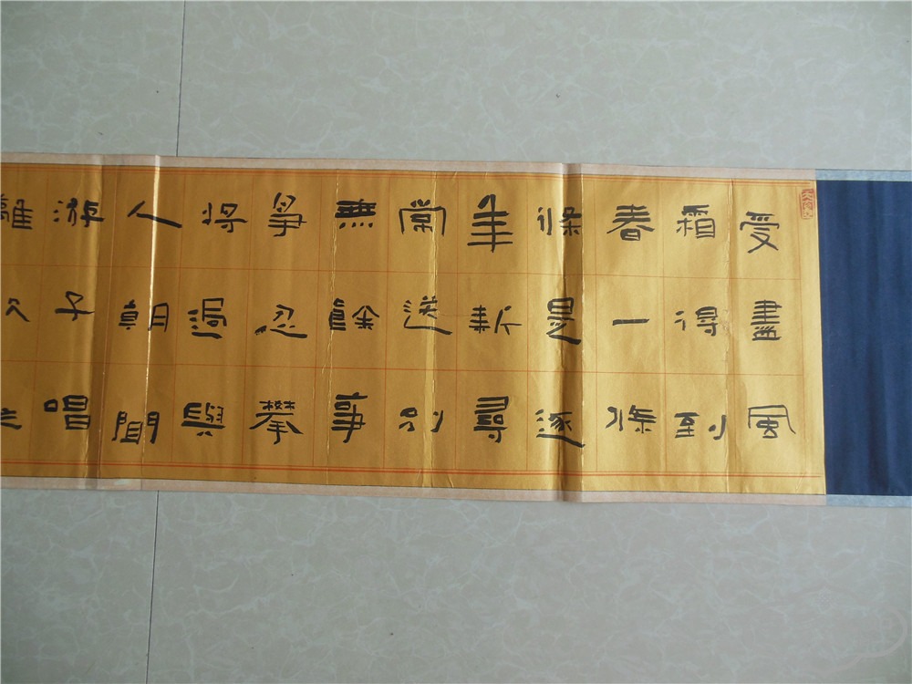 DSCN7087.jpg