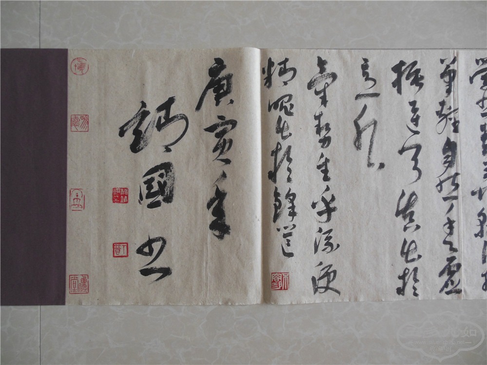 DSCN7111.jpg