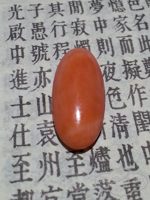20141202_160532_.jpg