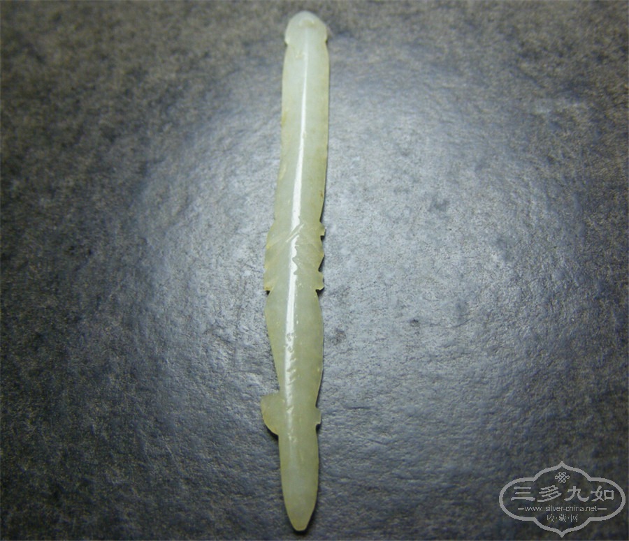 47.jpg