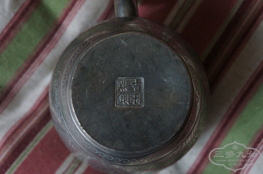 DSC04536.jpg
