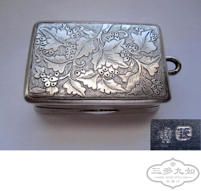 Gothic K snuff box-1.JPG