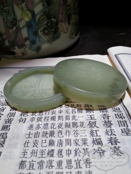 20141212_152259_.jpg