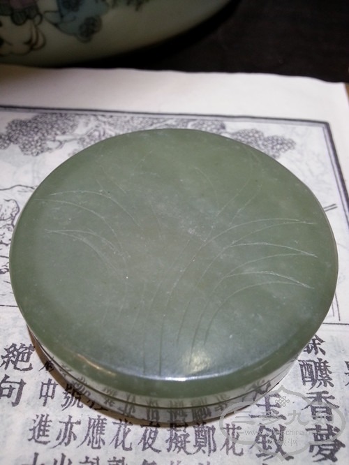 20141212_152317_.jpg
