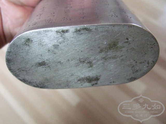 053_������С.JPG