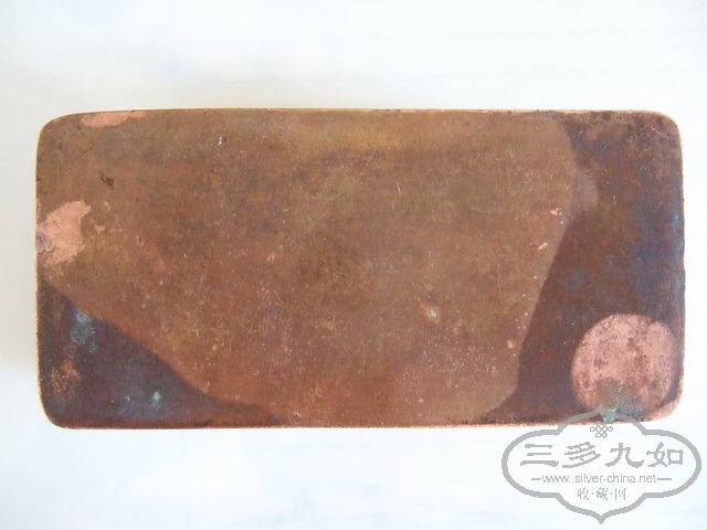 DSCF0067_СС.jpg