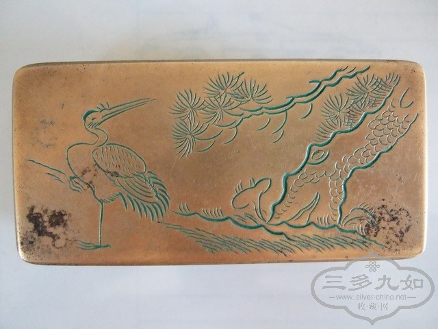 DSCF0063_СС.jpg