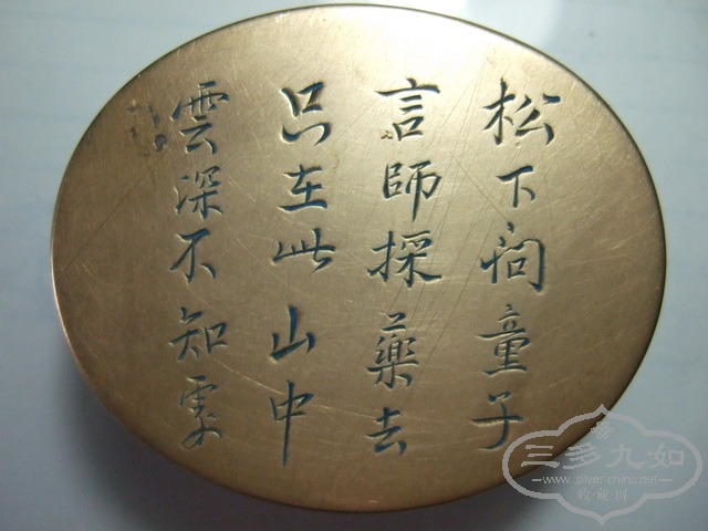 DSCF0002_СС.jpg