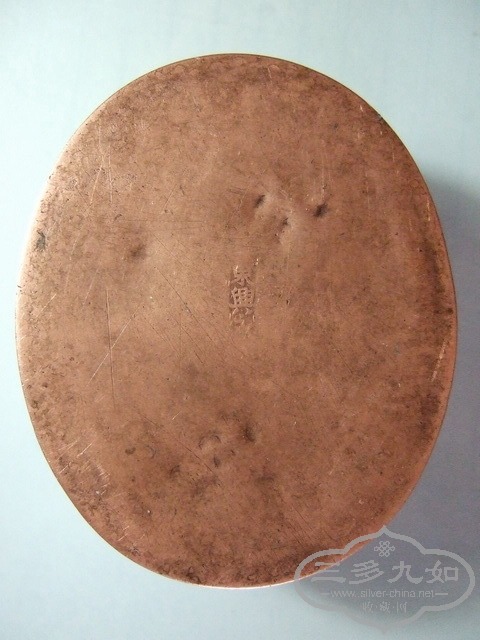 DSCF0008_СС.jpg