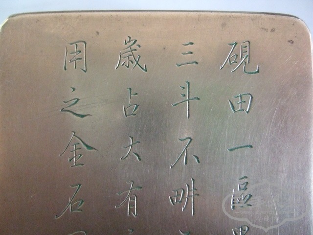 DSCF0040_СС.jpg