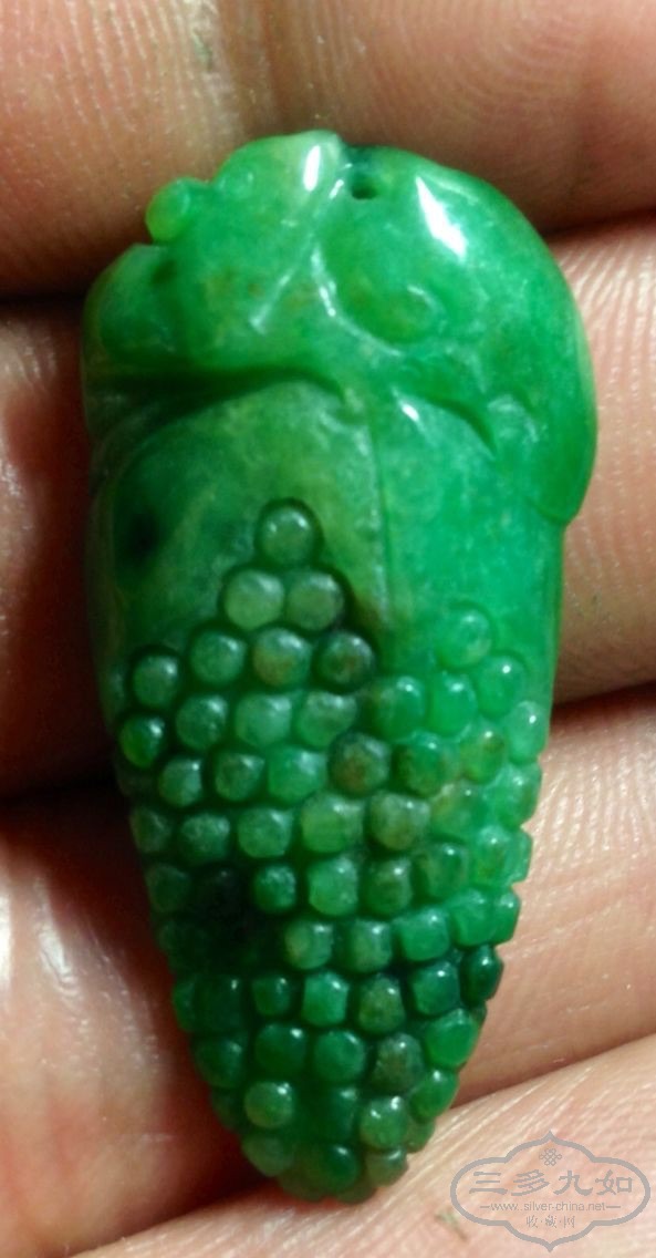 image.jpg