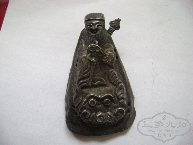 DSC01027.JPG