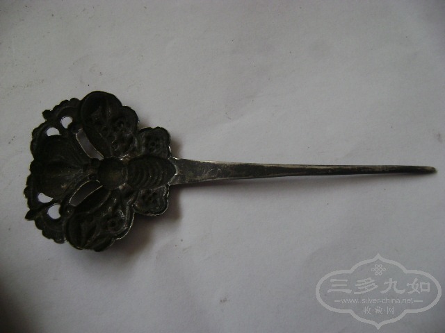 DSC01044.JPG