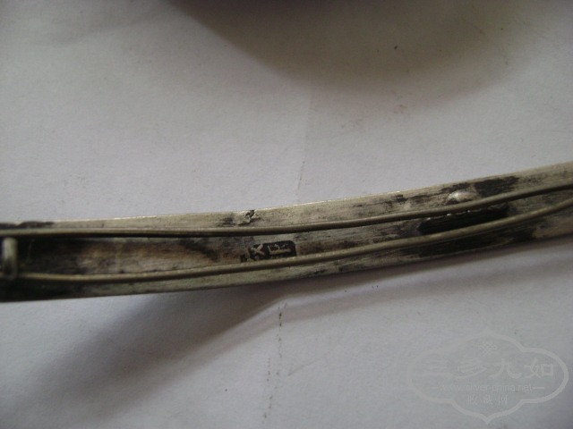 DSC01057.JPG