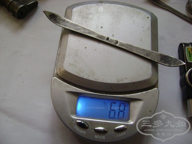 DSC01079.JPG