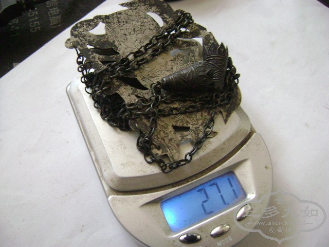 DSC01116.JPG