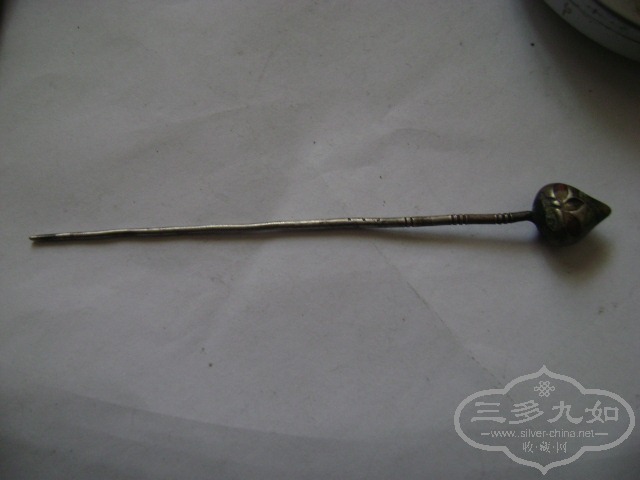 DSC01126.JPG